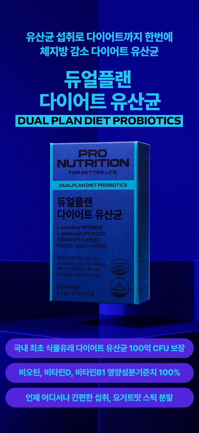 상세이미지_0