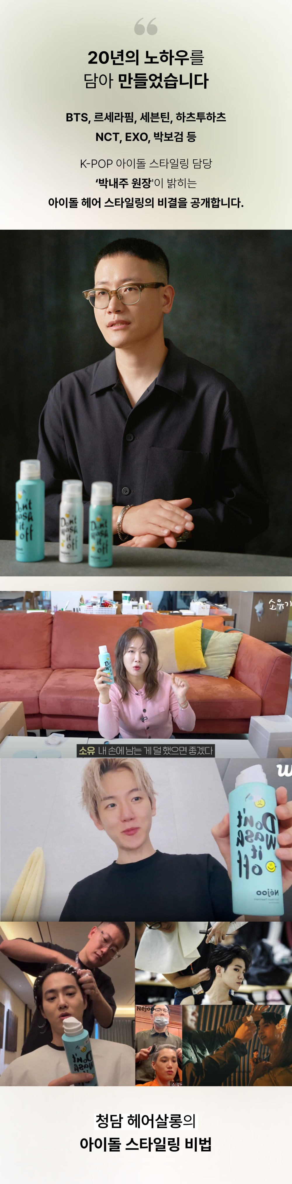 상세이미지_0