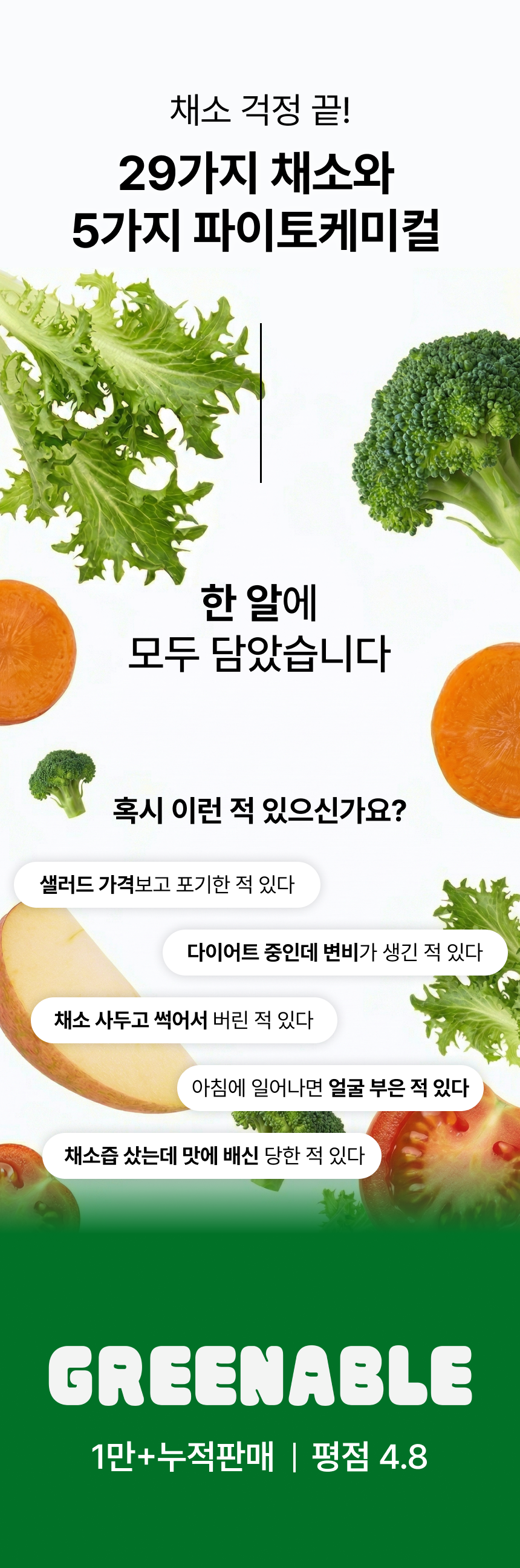 상세이미지_0