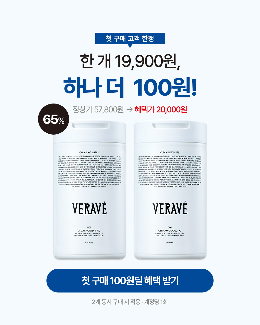 상세이미지_1