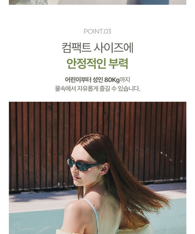 상세이미지_3