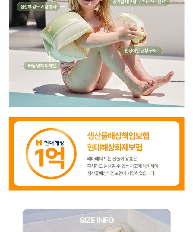 상세이미지_9