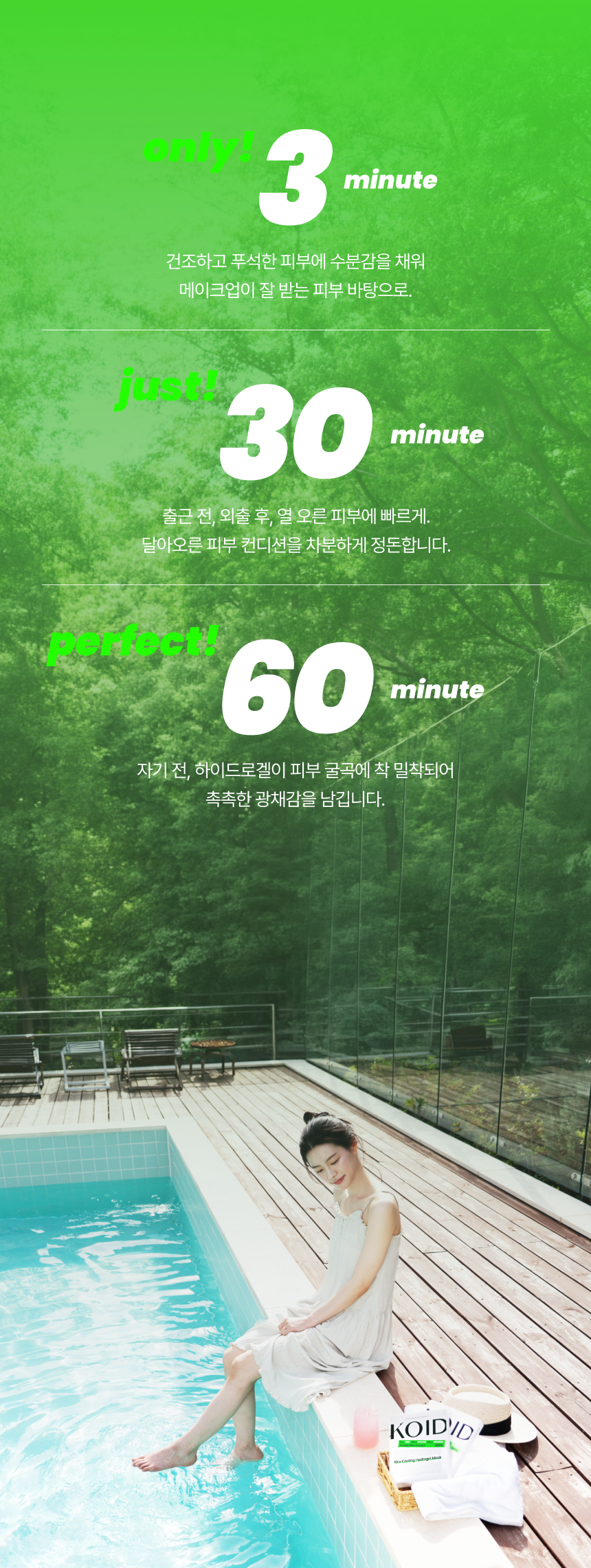 상세이미지_5
