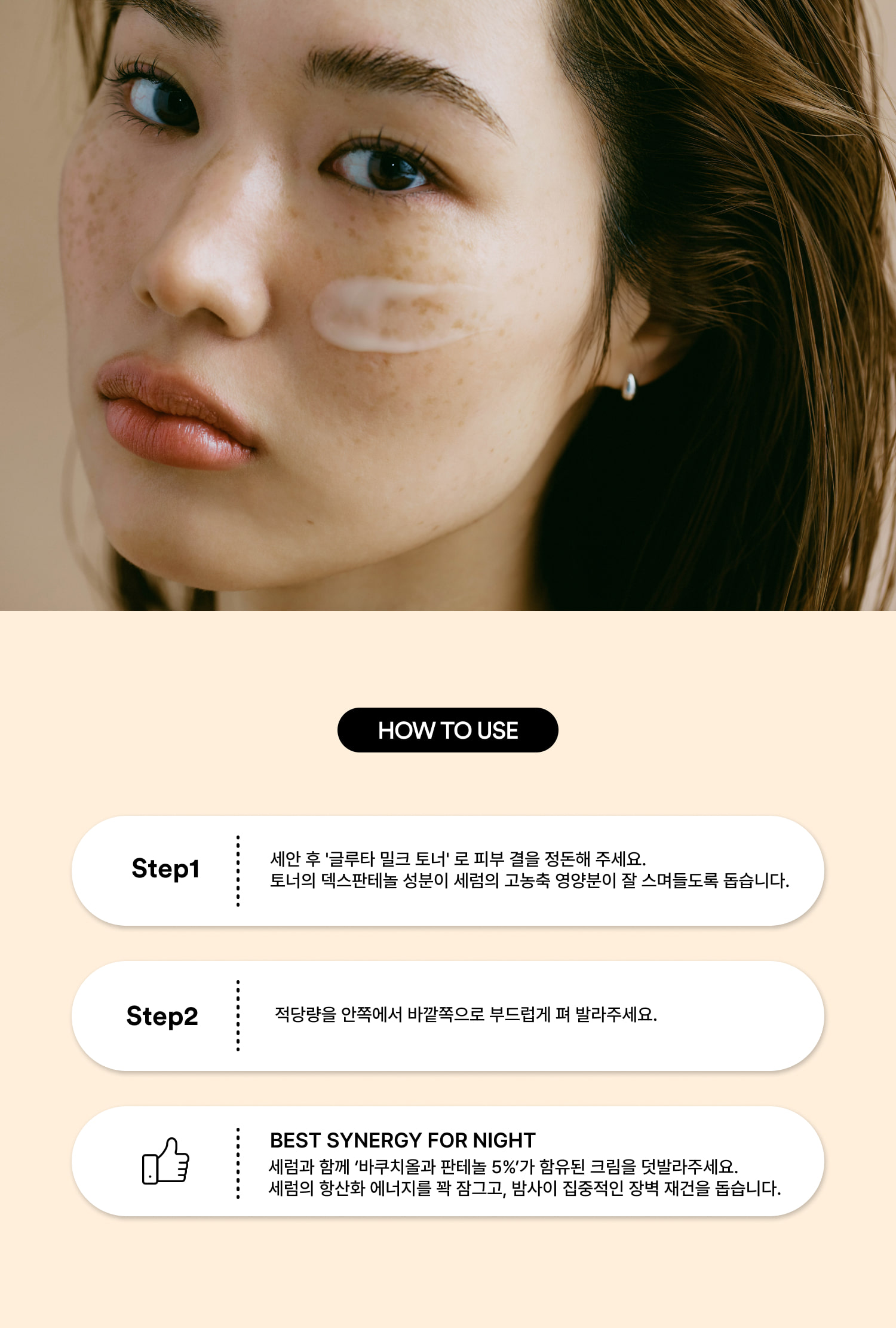 상세이미지_7
