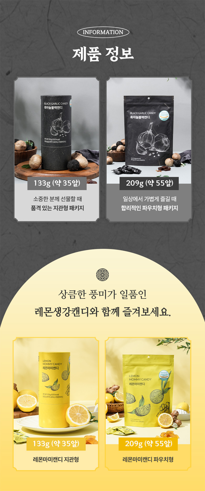 상세이미지_11