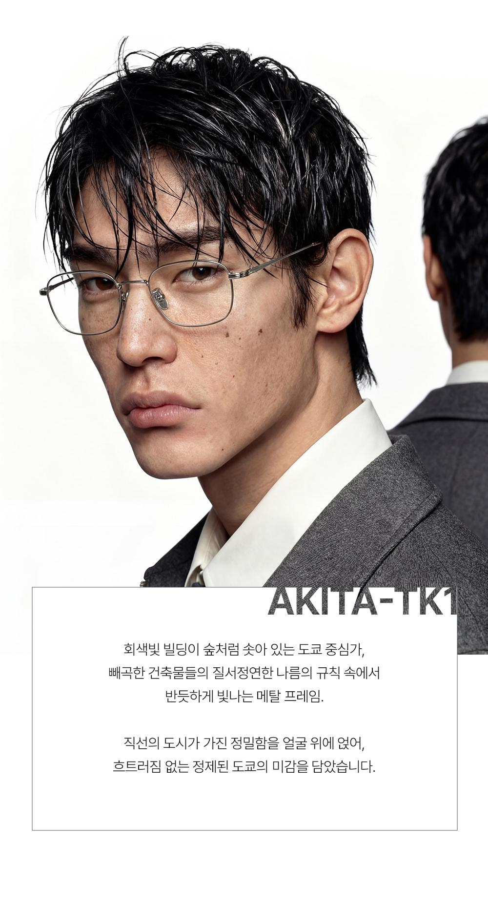 상세이미지_4