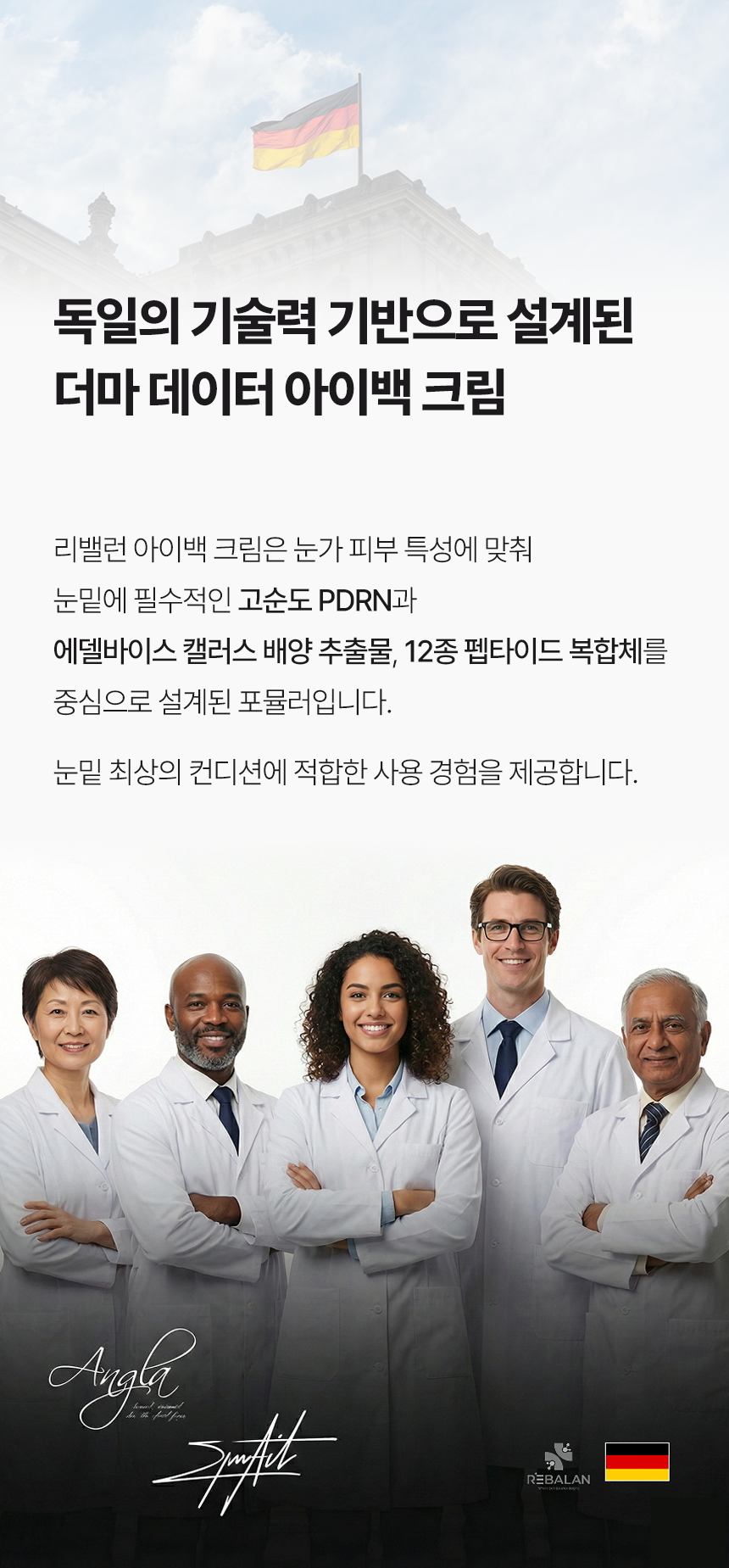 상세이미지_5