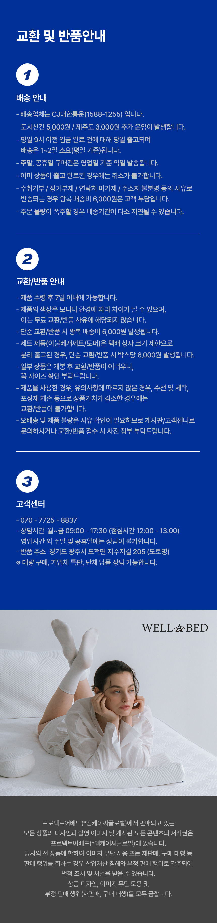 상세이미지_13