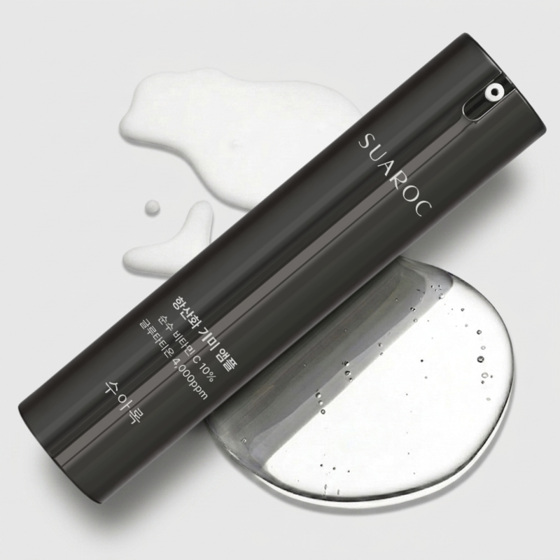 수아록 순수비타민씨 10 항산화 기미 잡티 앰플 20ml