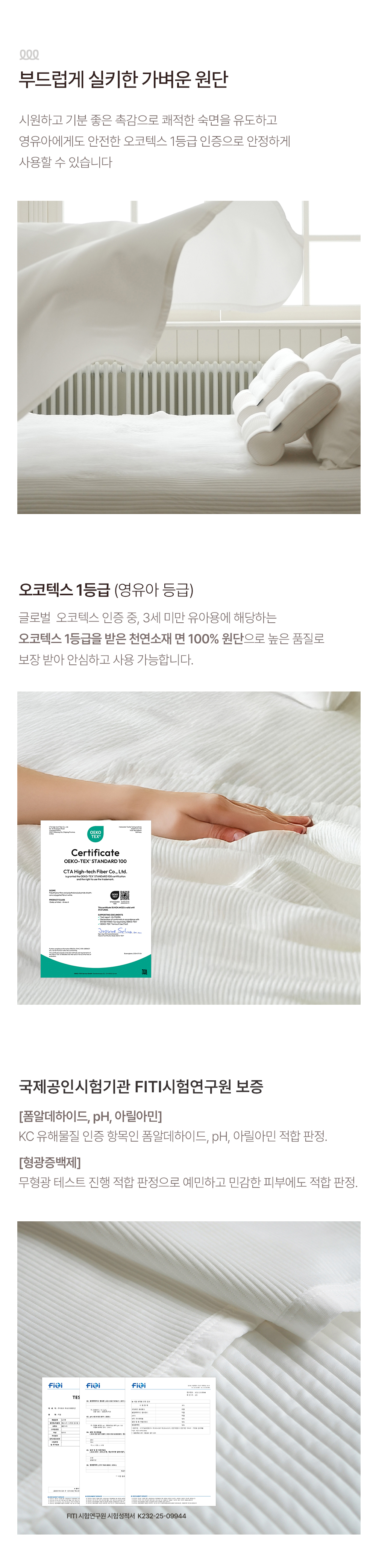 상세이미지_4