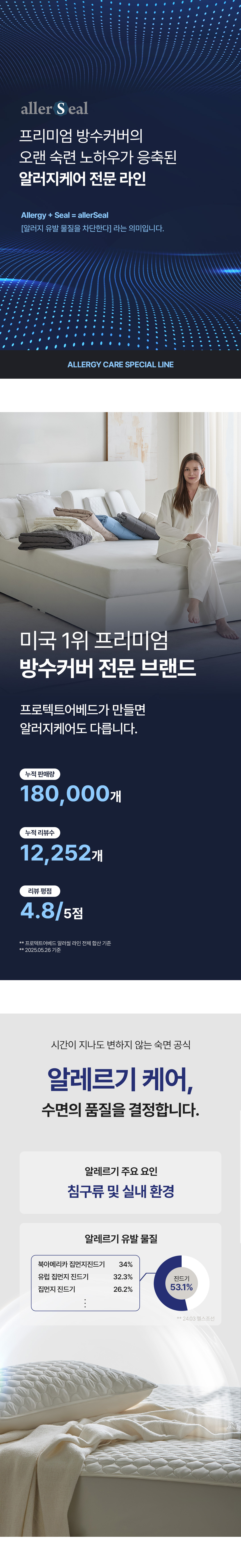 상세이미지_0