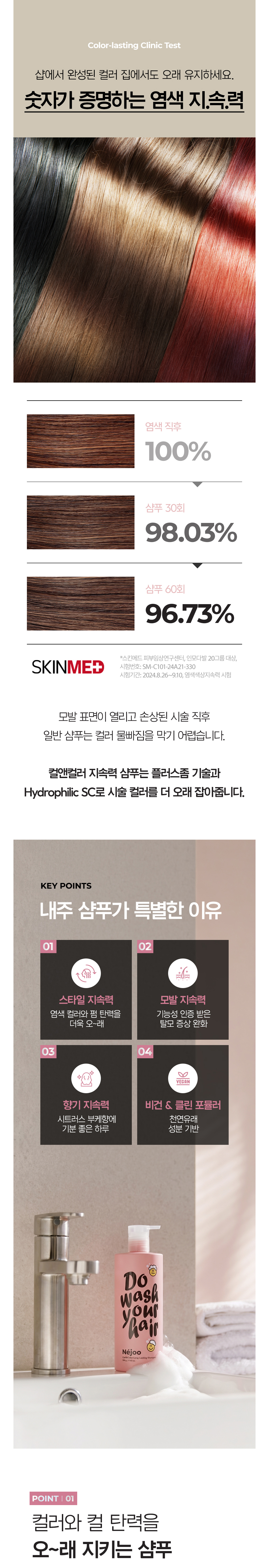 상세이미지_4