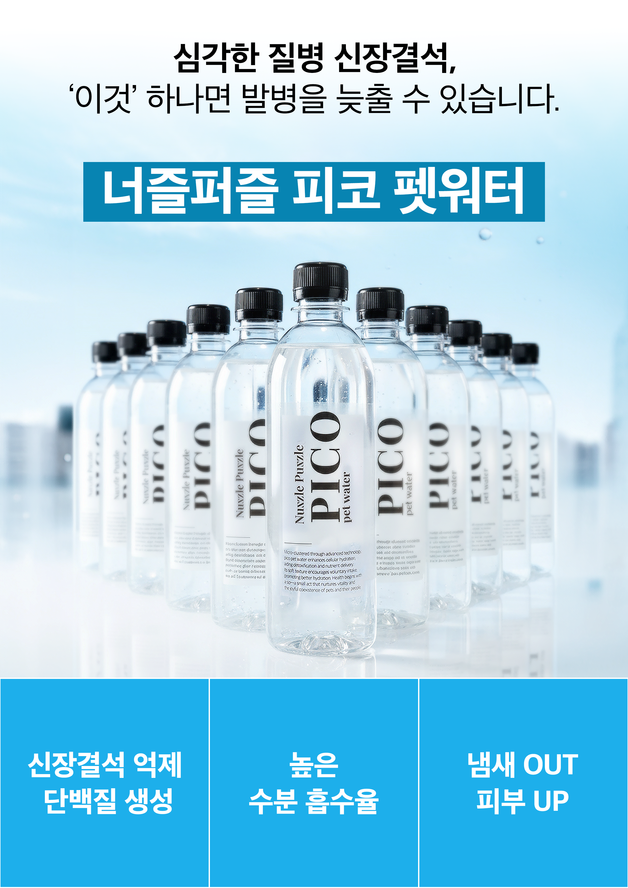 상세이미지_0
