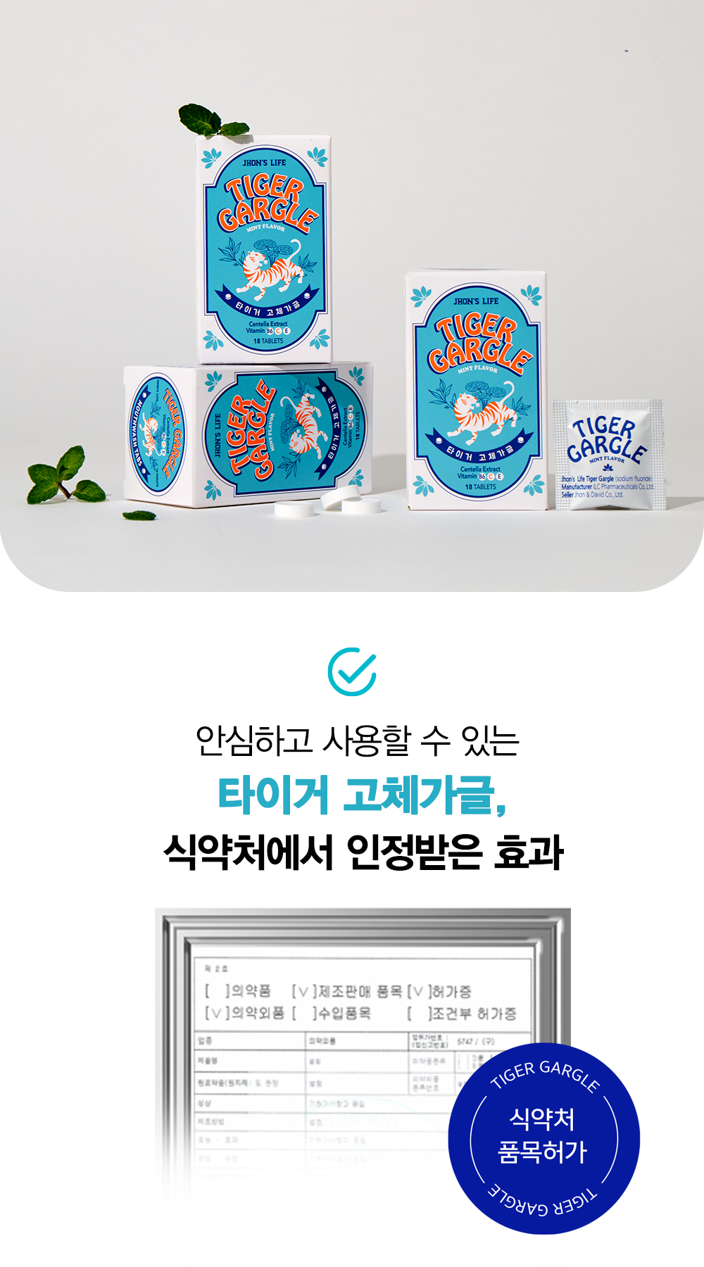 상세이미지_7