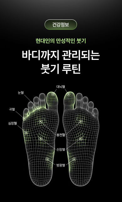 상세이미지_7