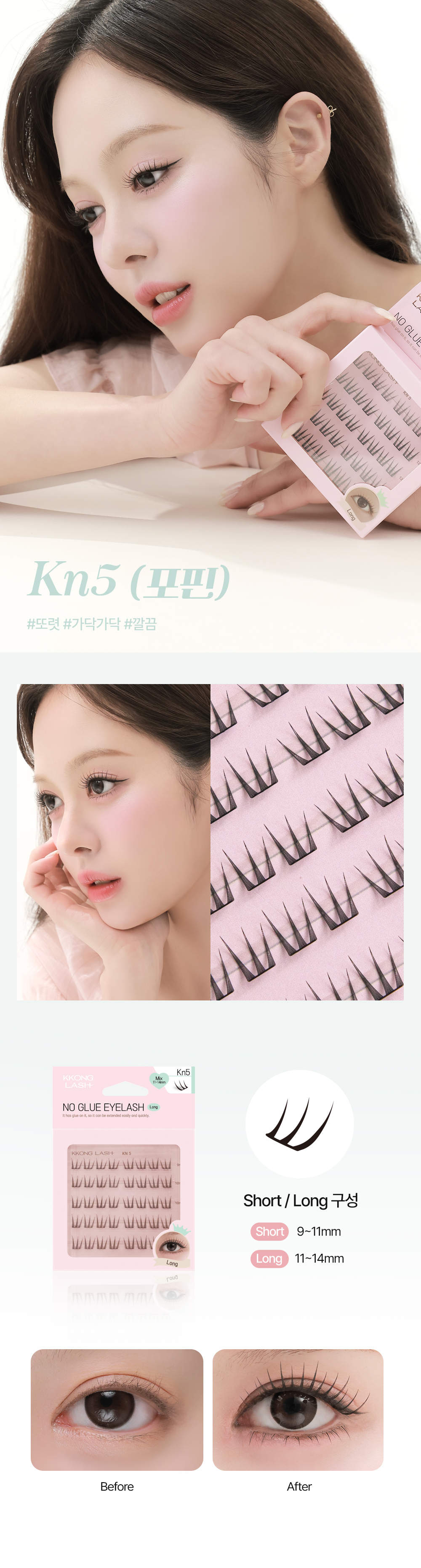 상세이미지_7