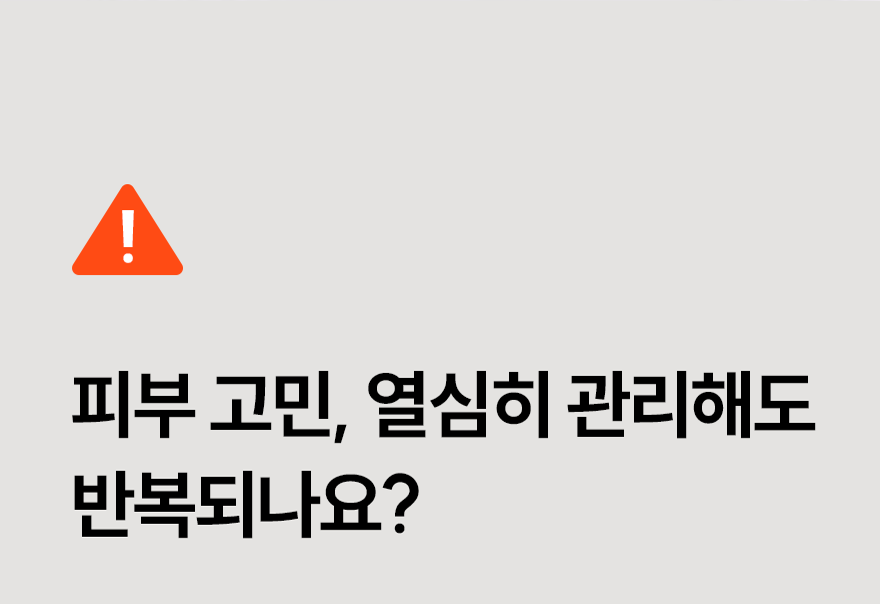 상세이미지_3