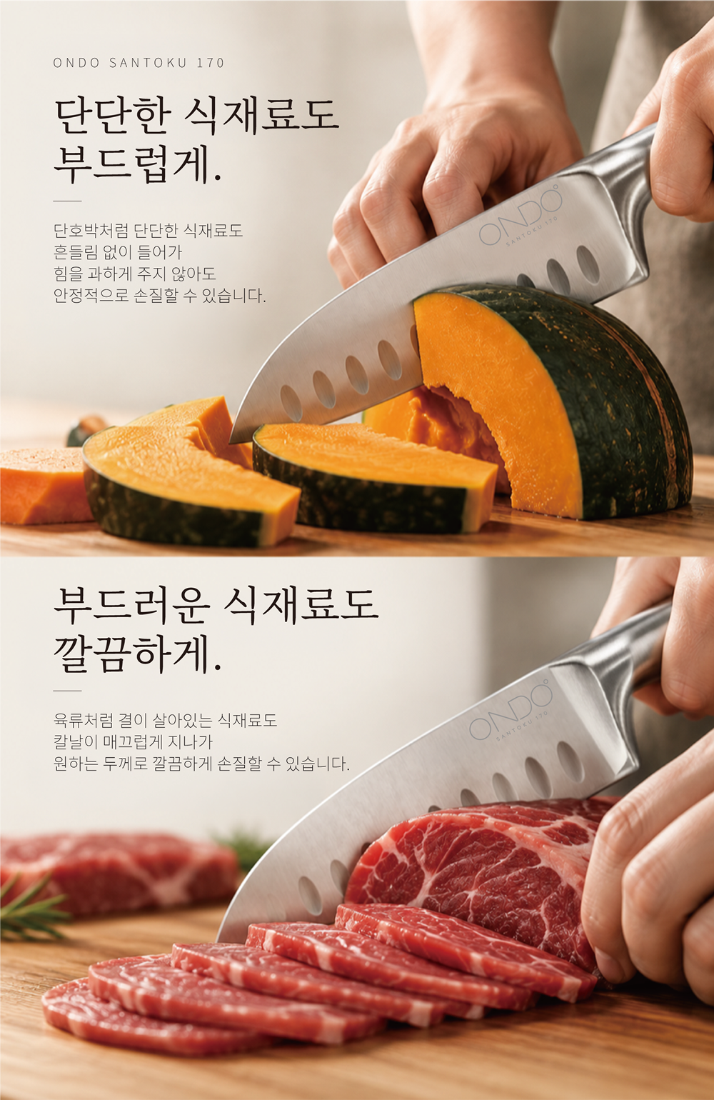 상세이미지_5