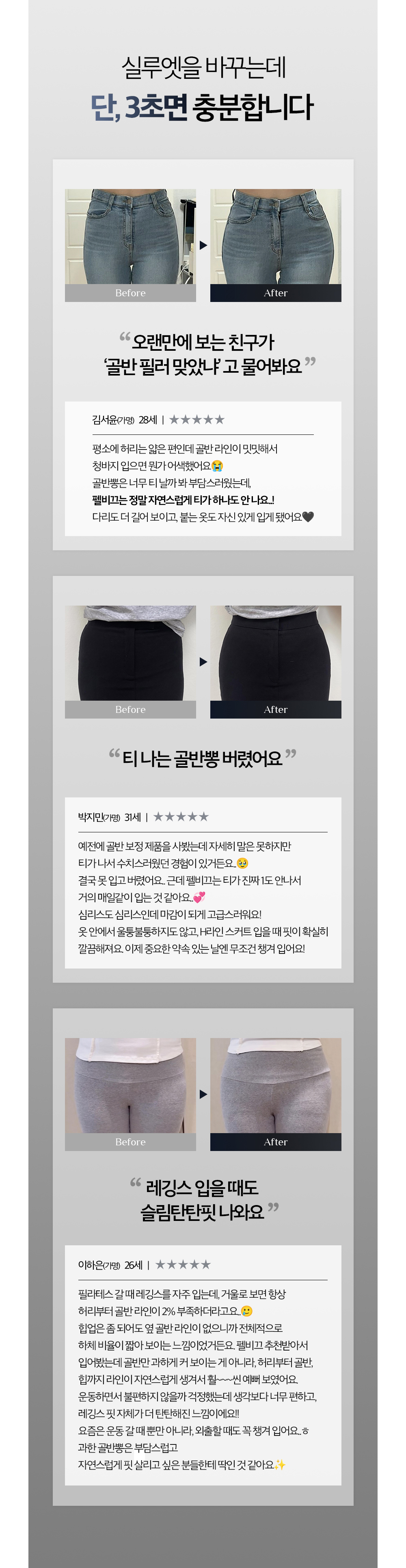 상세이미지_2