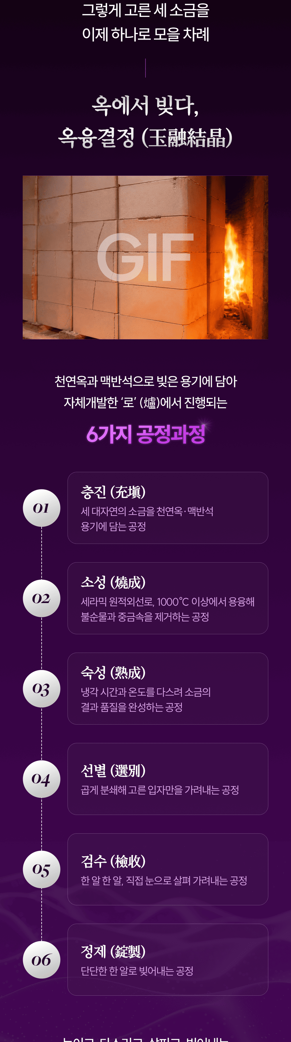 상세이미지_9