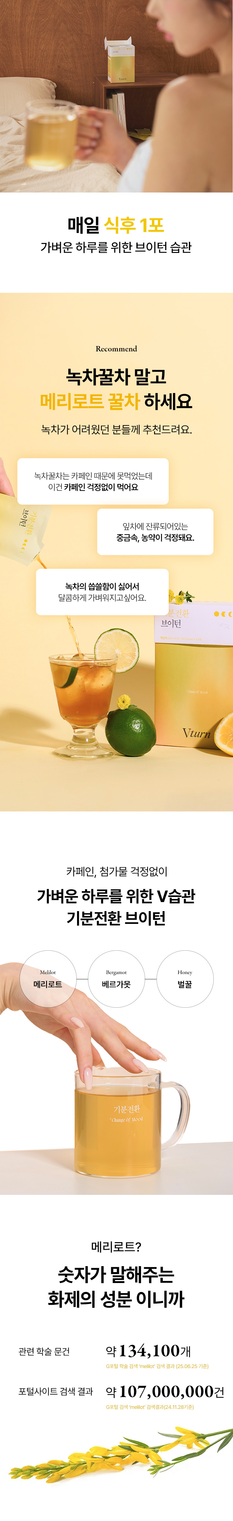 상세이미지_0