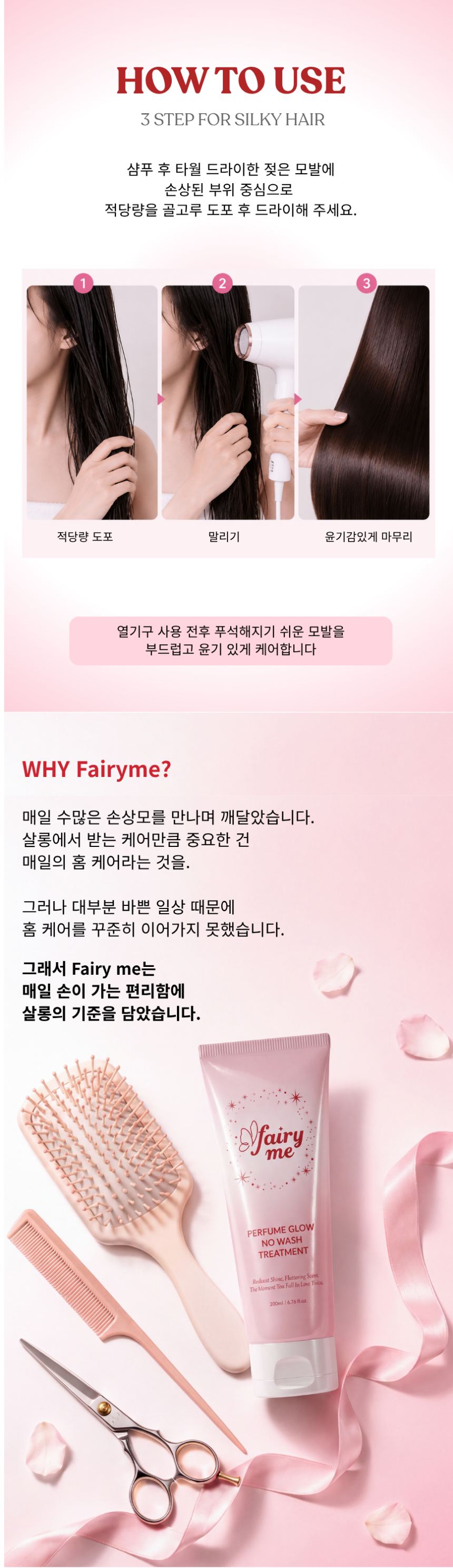 상세이미지_6