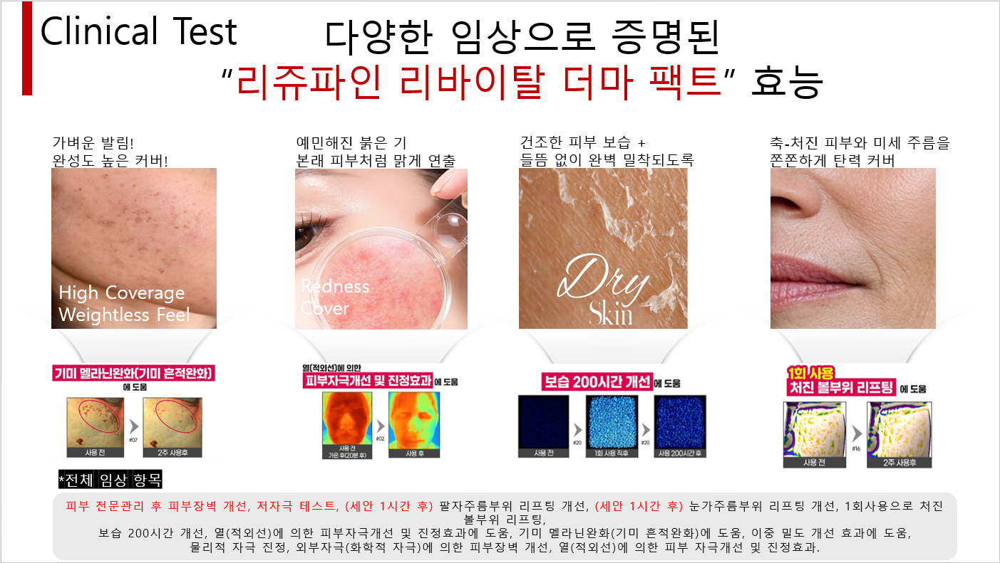 상세이미지_5