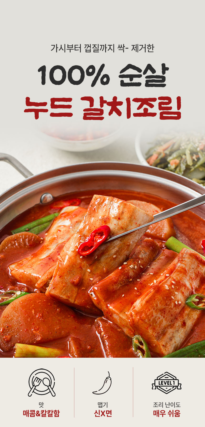 상세이미지_1