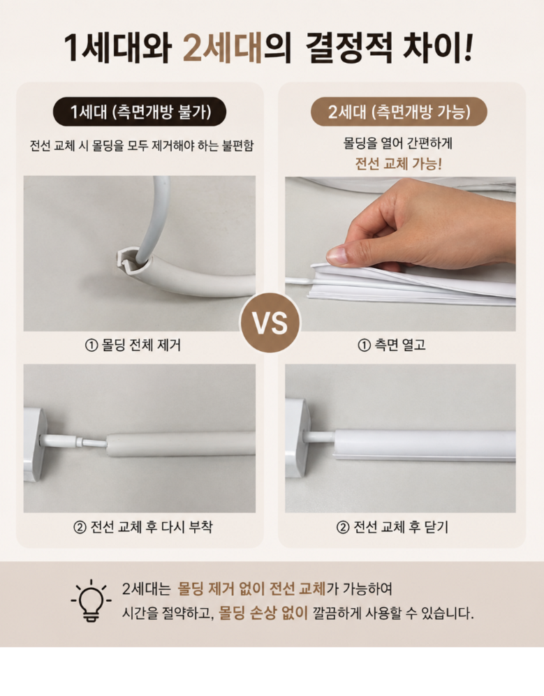 상세이미지_0
