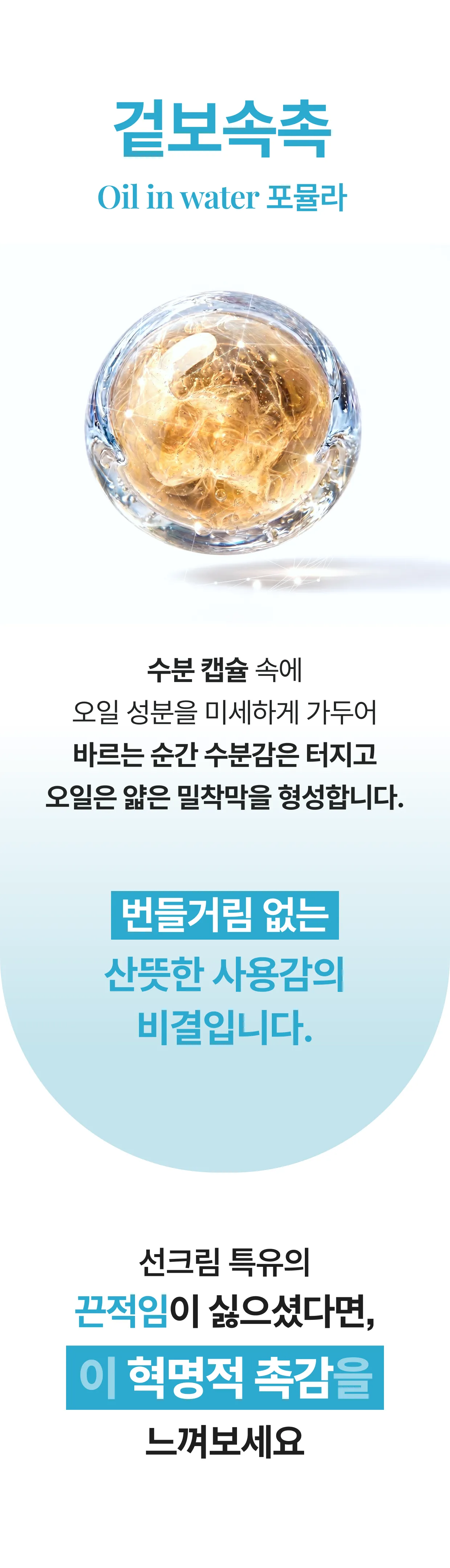 상세이미지_17