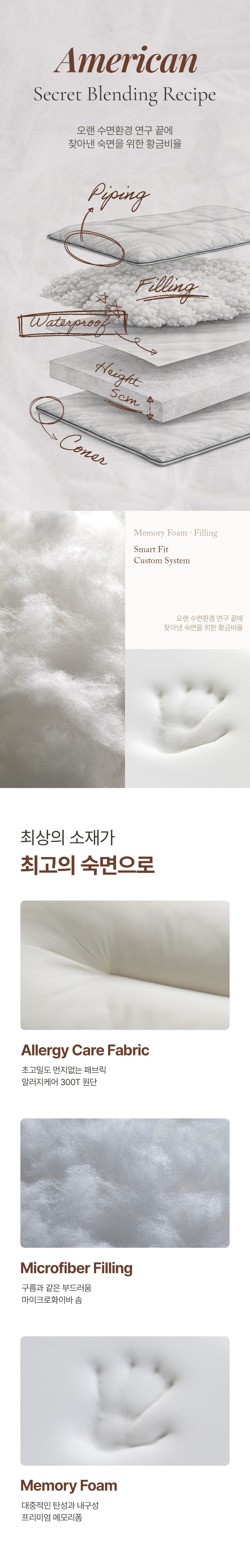 상세이미지_3