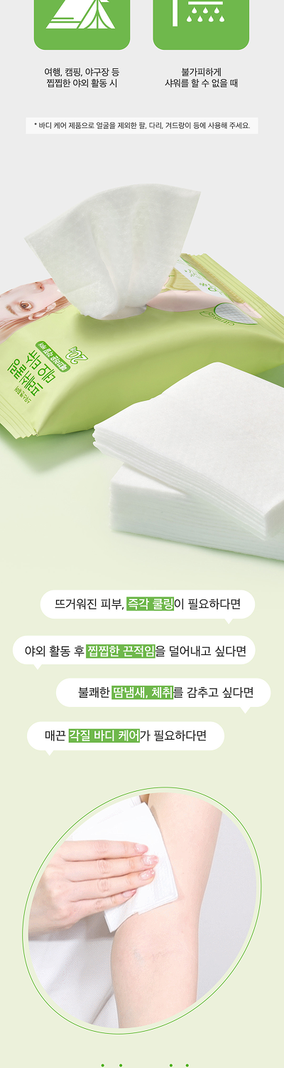 상세이미지_13