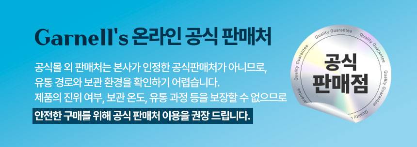 상세이미지_0