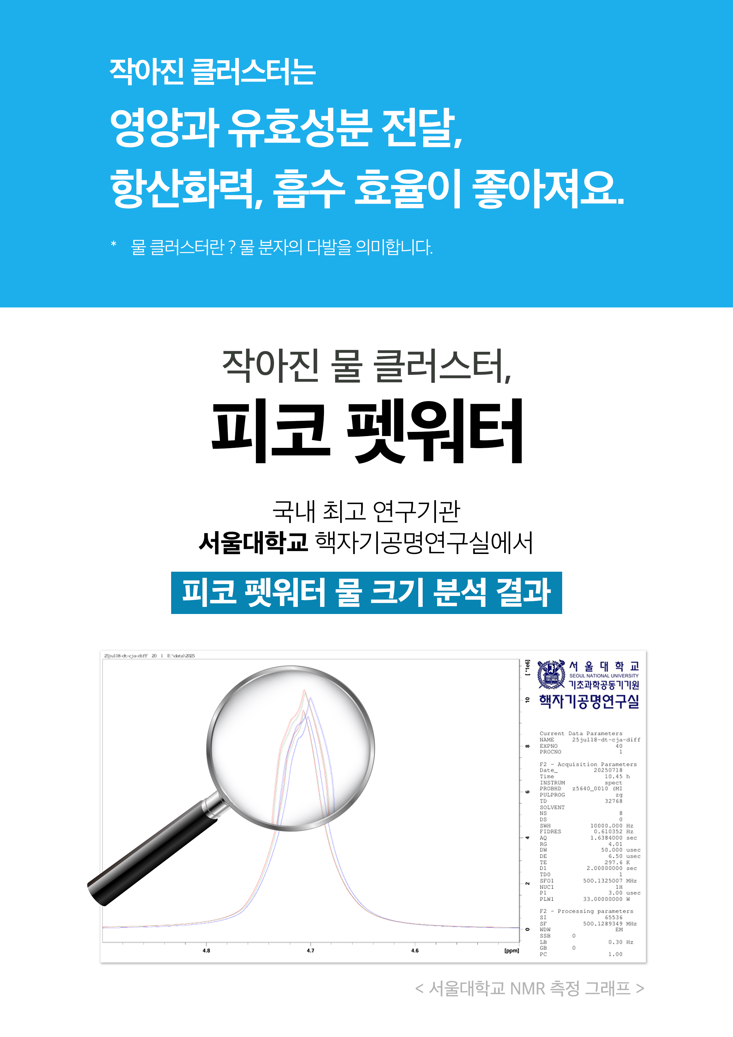 상세이미지_1
