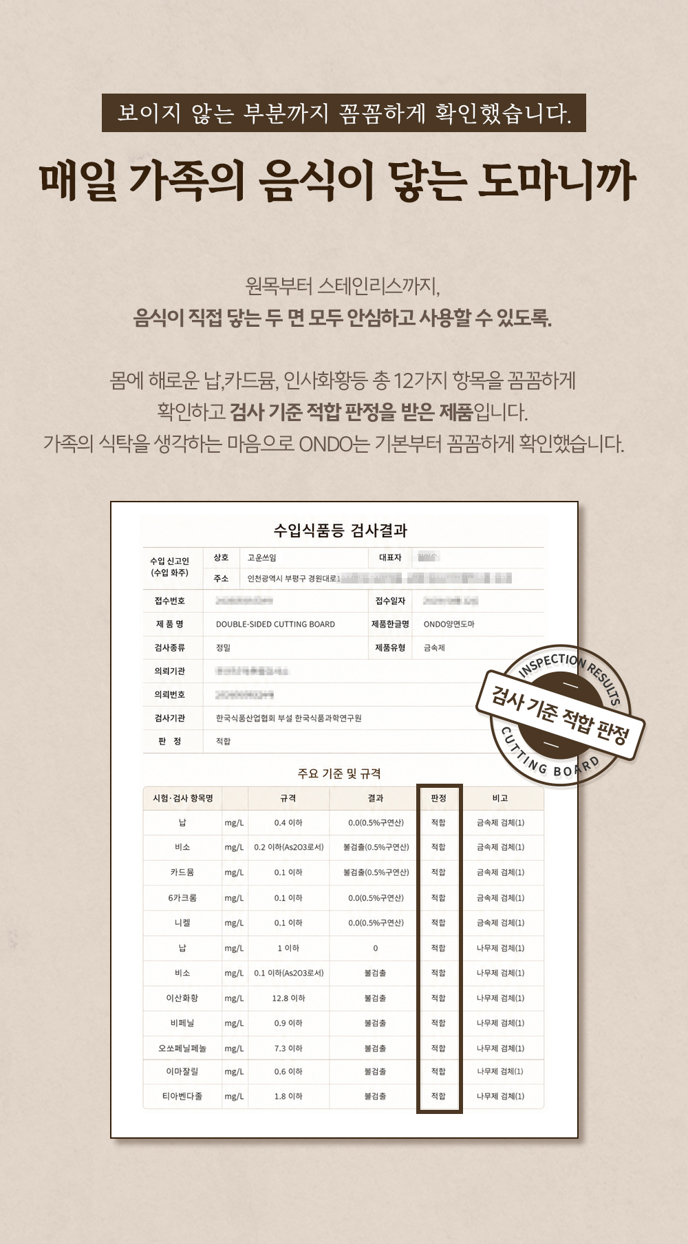 상세이미지_1