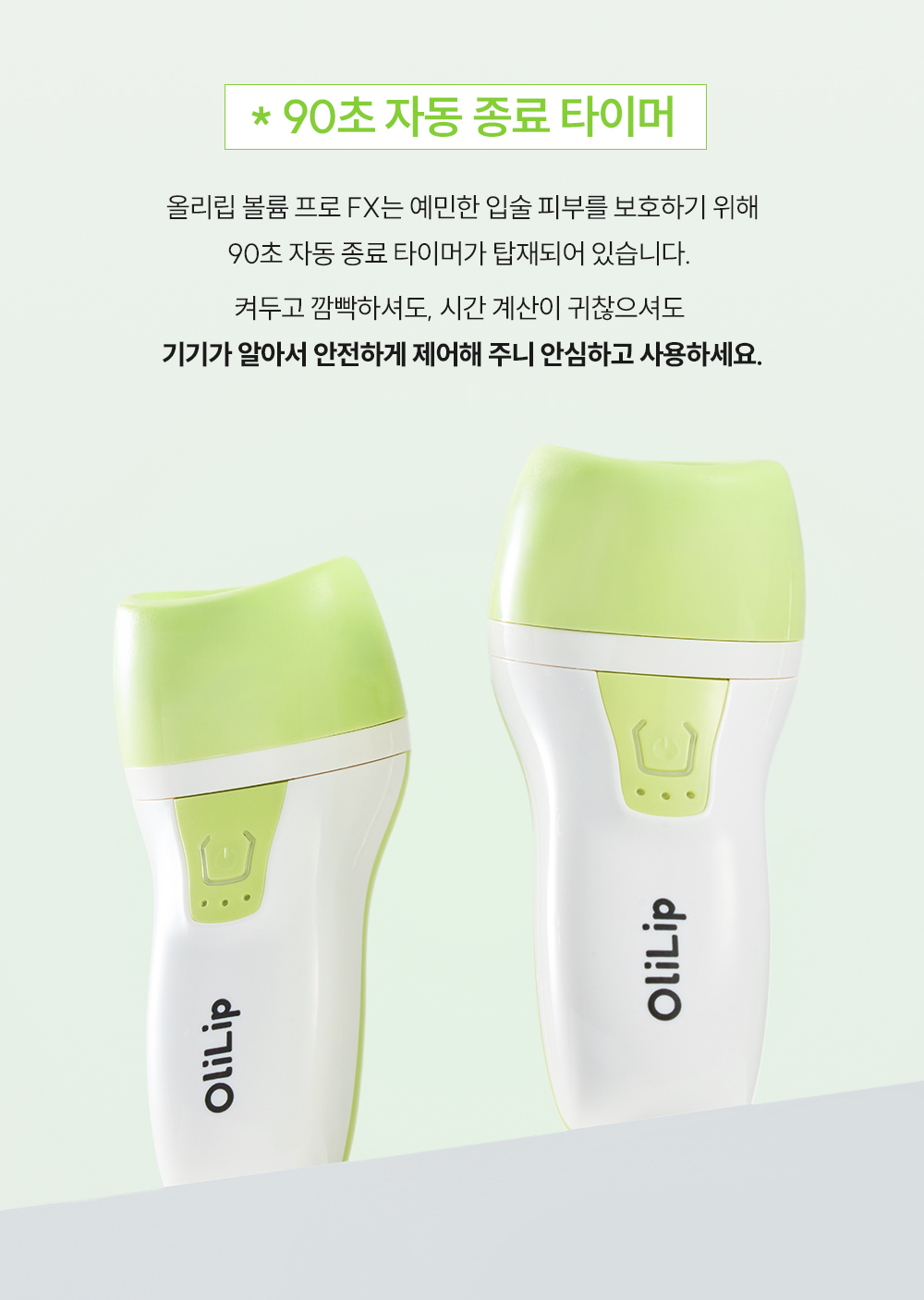 상세이미지_29