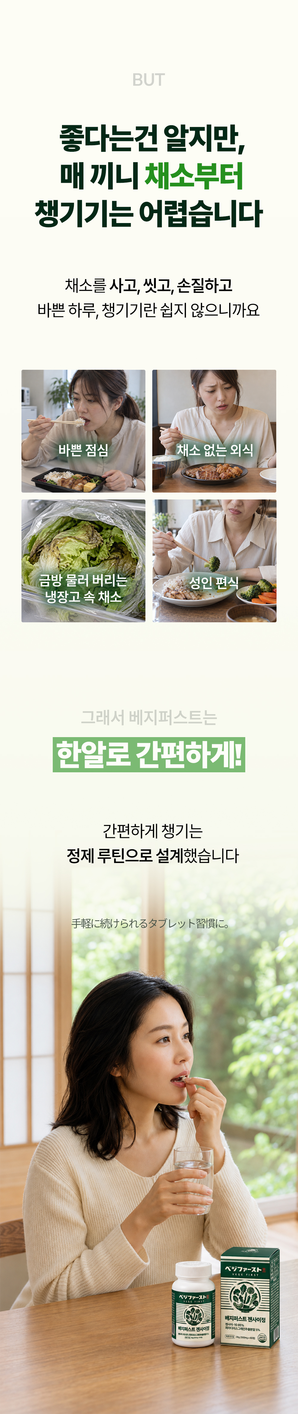 상세이미지_13