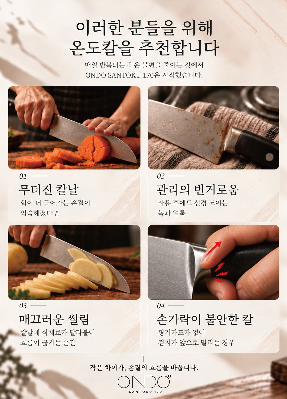 상세이미지_3