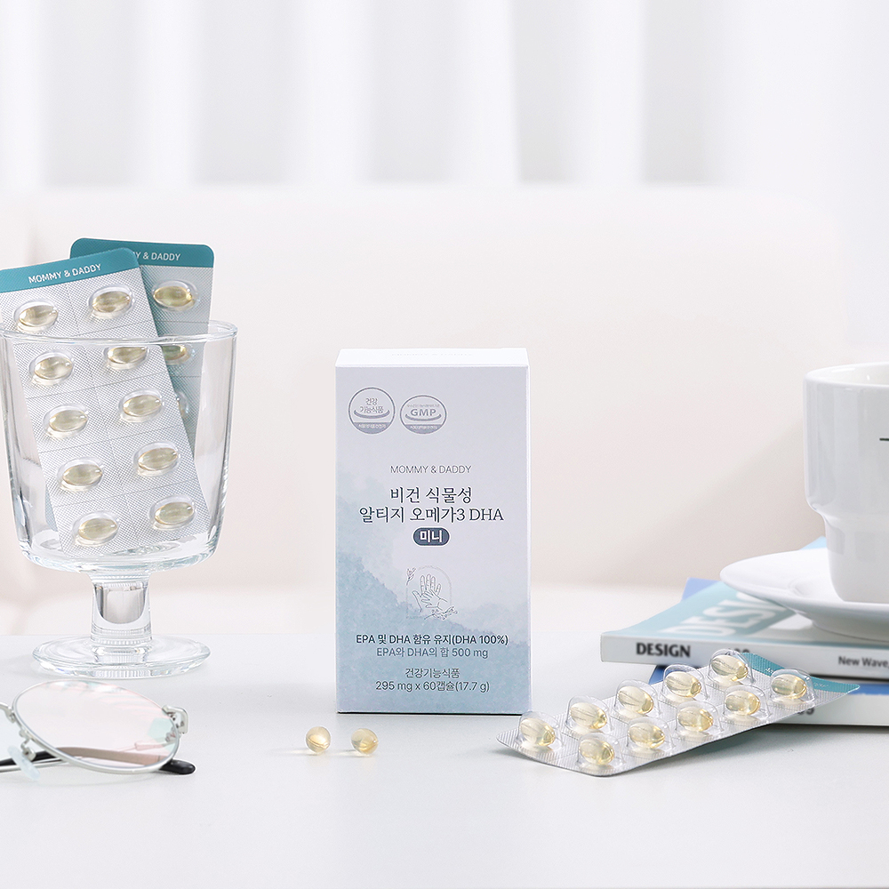 마미앤대디 비건 식물성 알티지 오메가3 DHA 미니