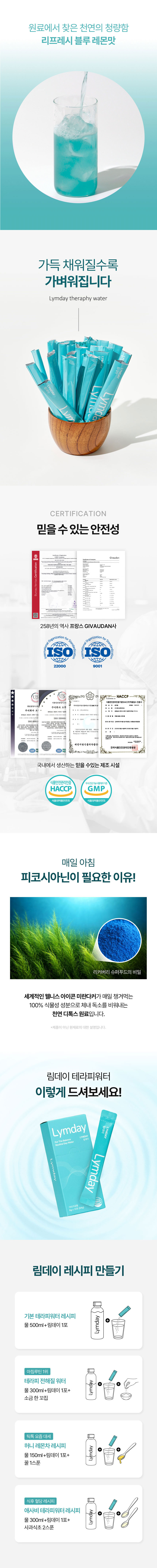 상세이미지_4