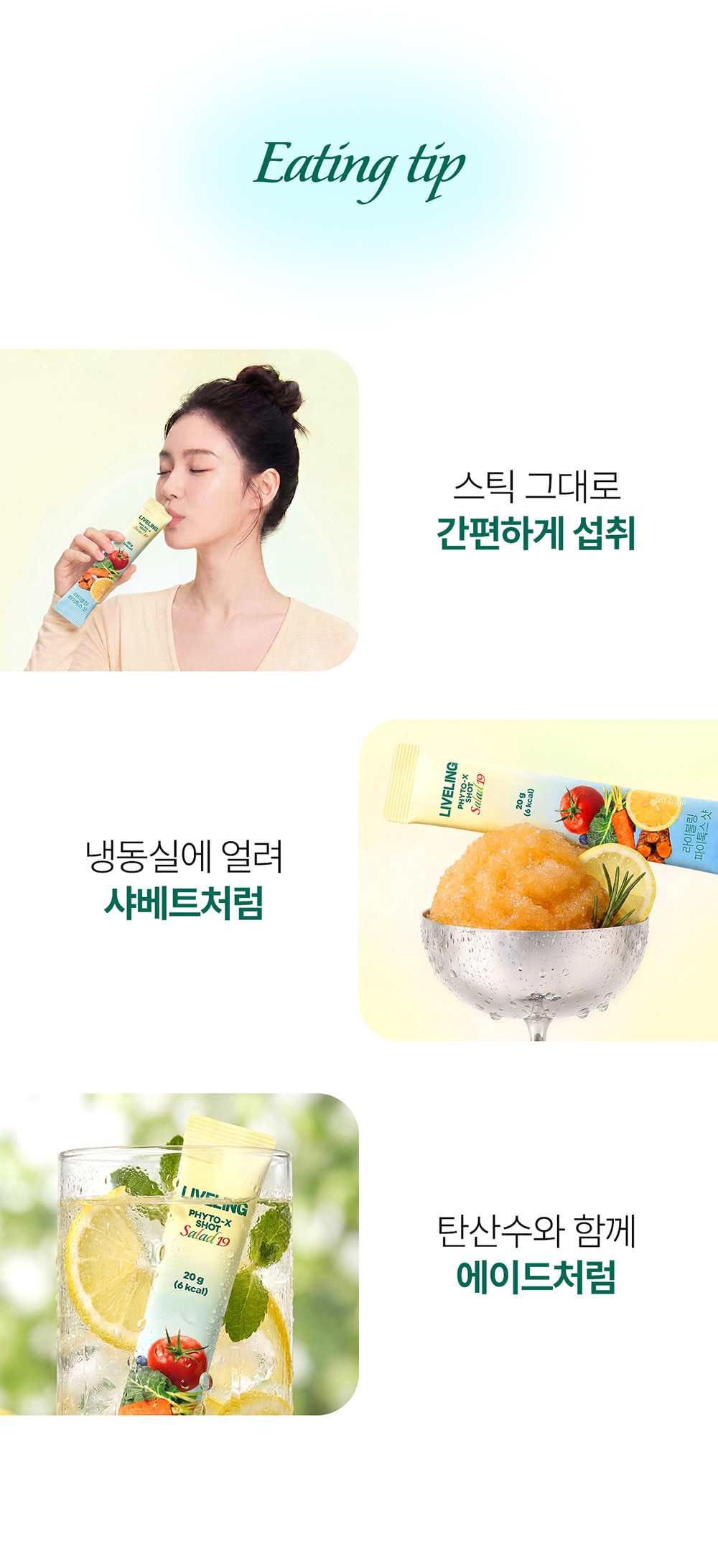 상세이미지_16