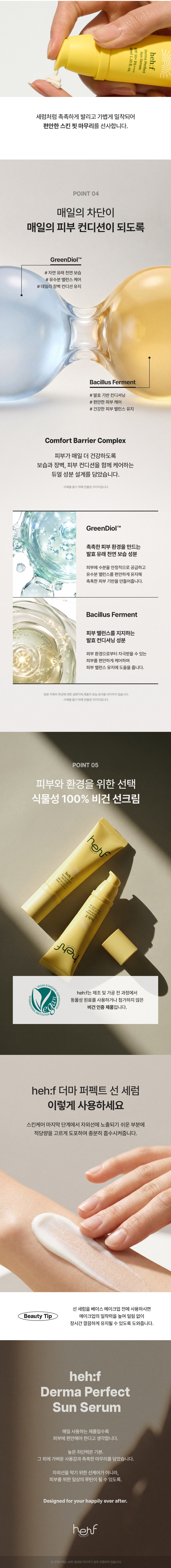 상세이미지_2