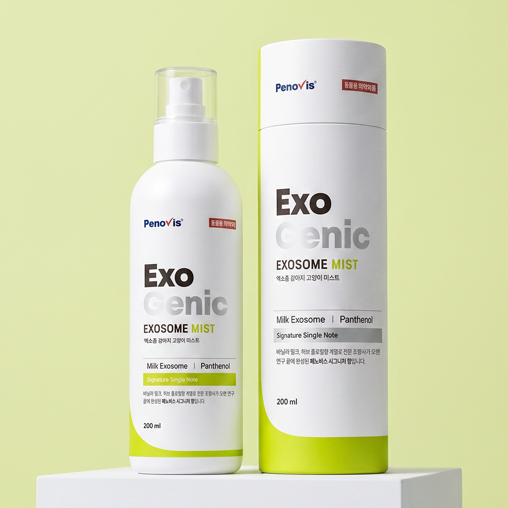 페노비스 엑소제닉 미스트=