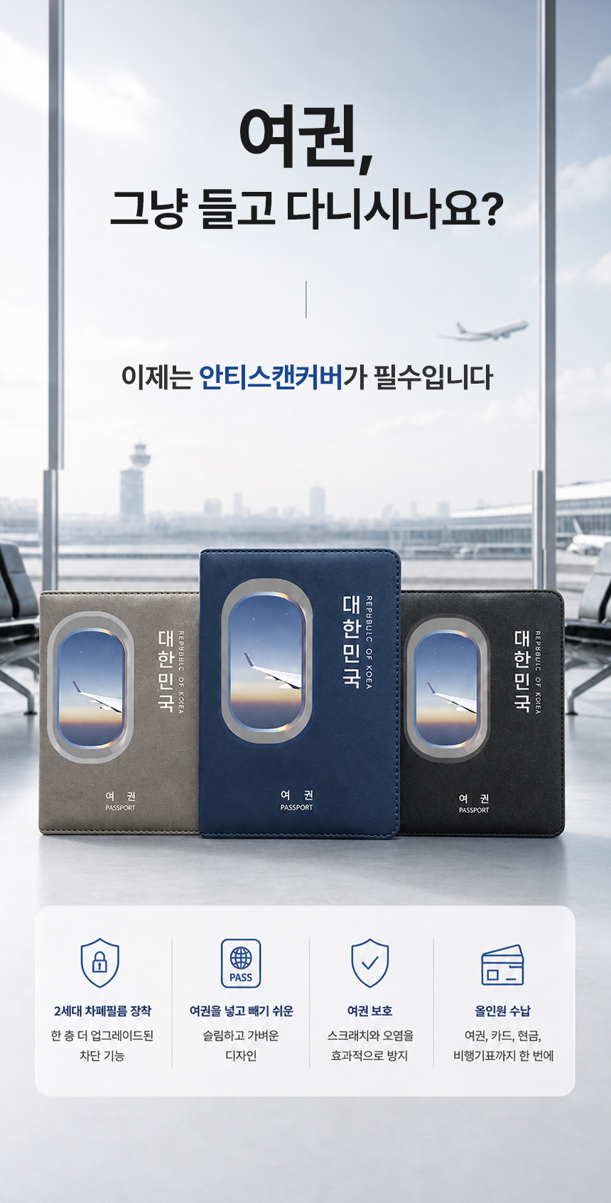 상세이미지_0