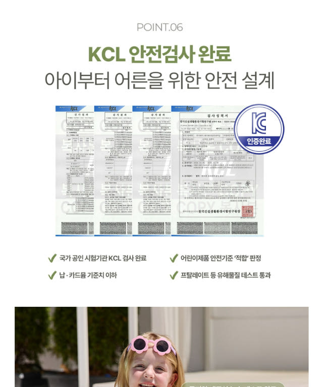 상세이미지_8
