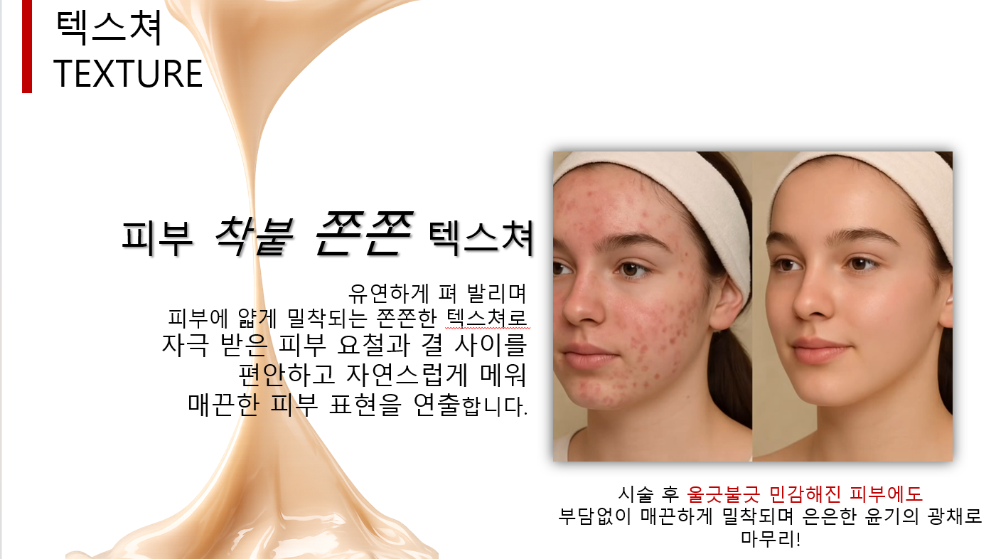 상세이미지_7