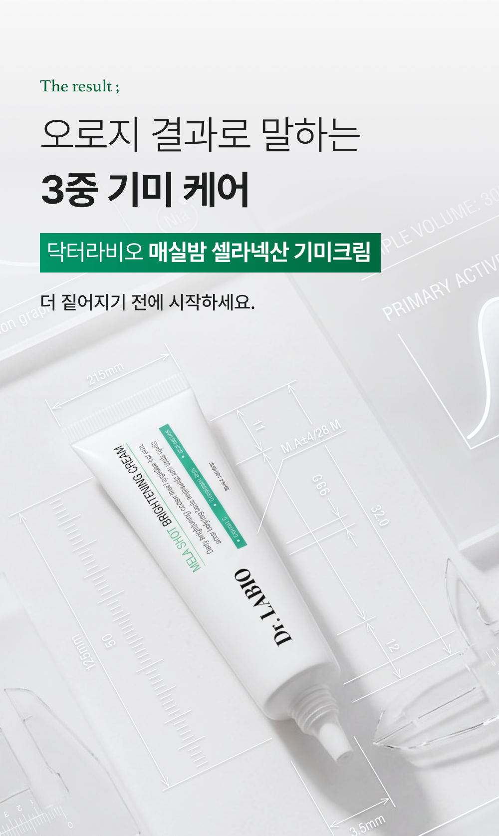 상세이미지_13