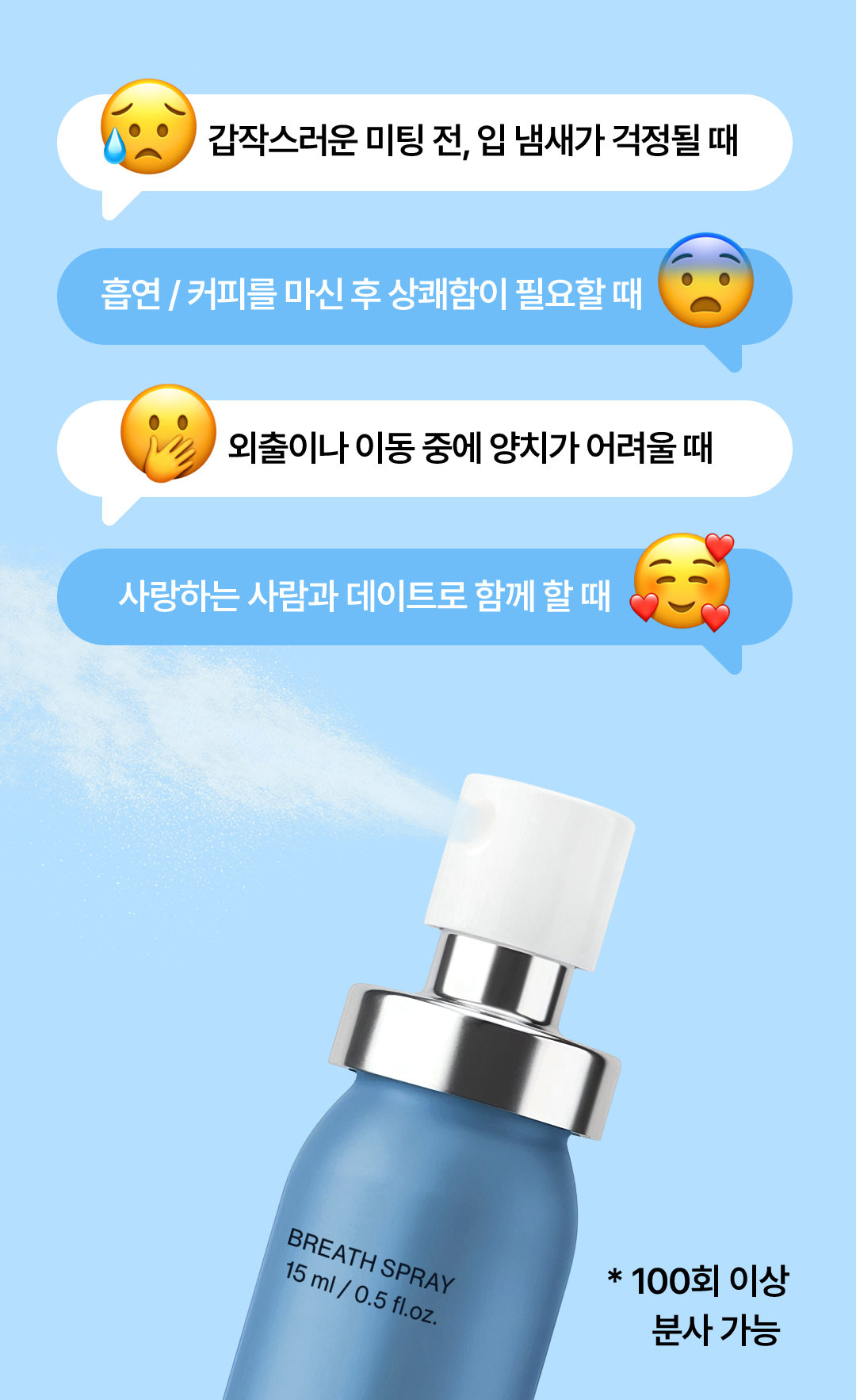 상세이미지_2