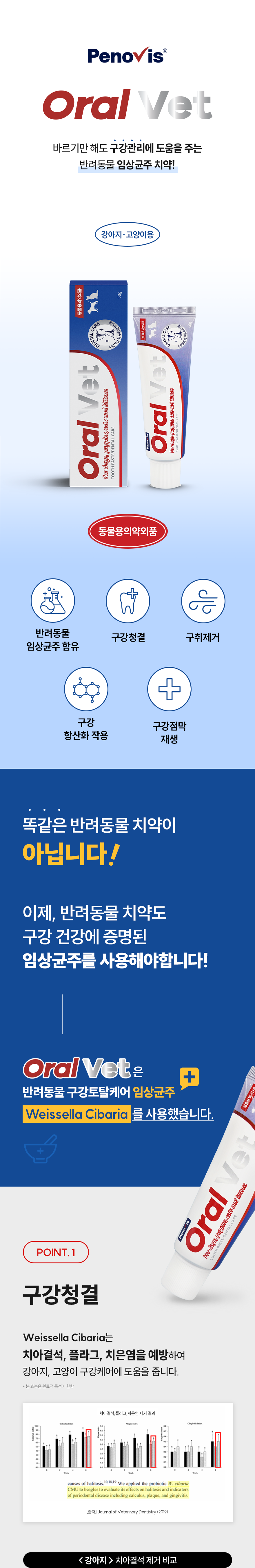 상세이미지_4