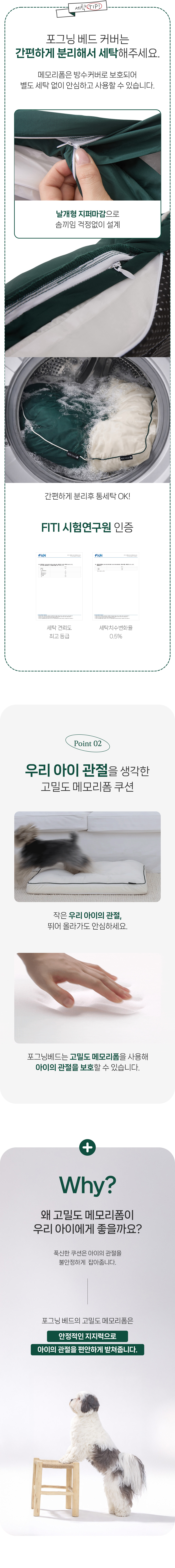 상세이미지_5